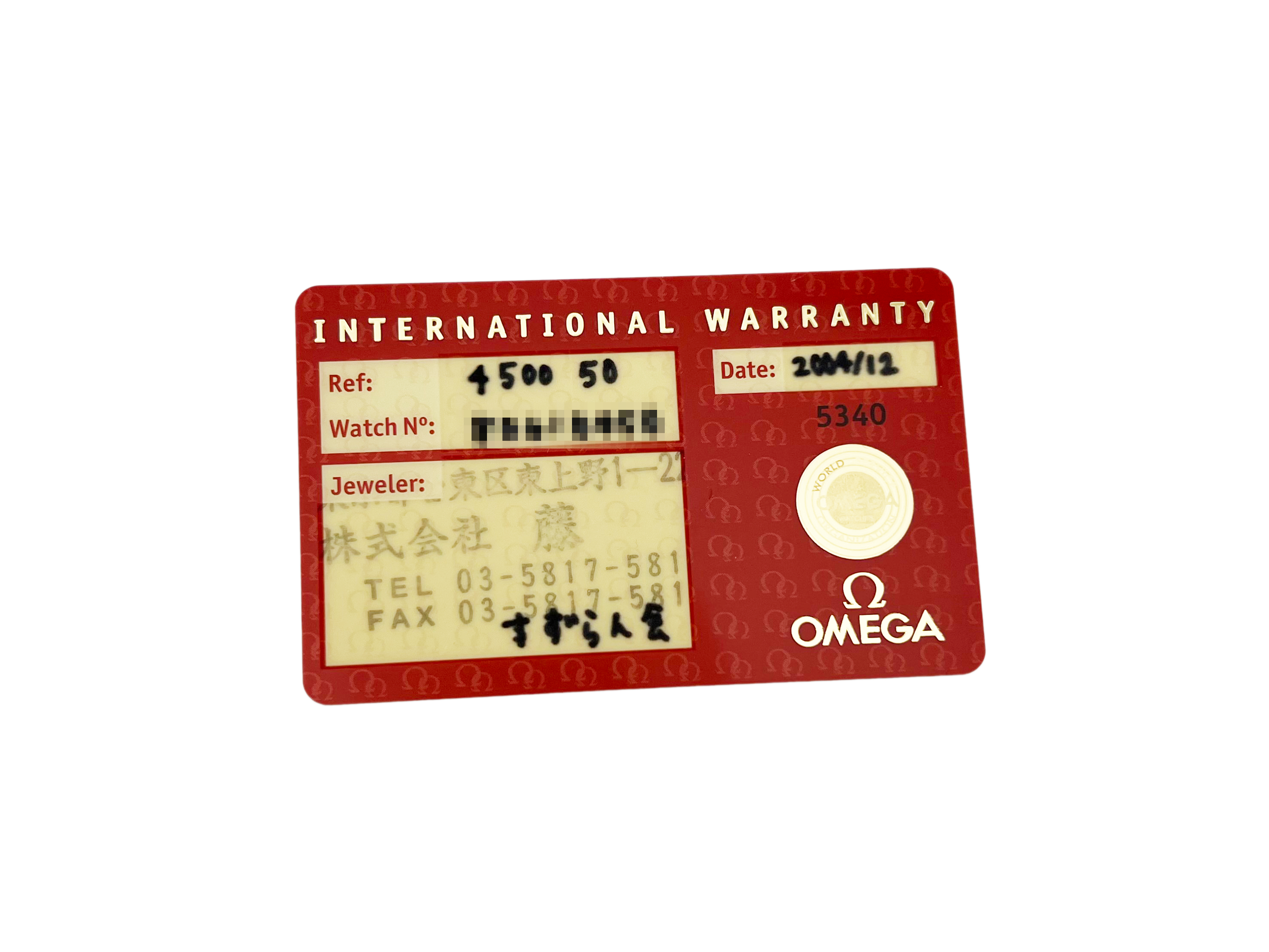 Omega11 censored.png