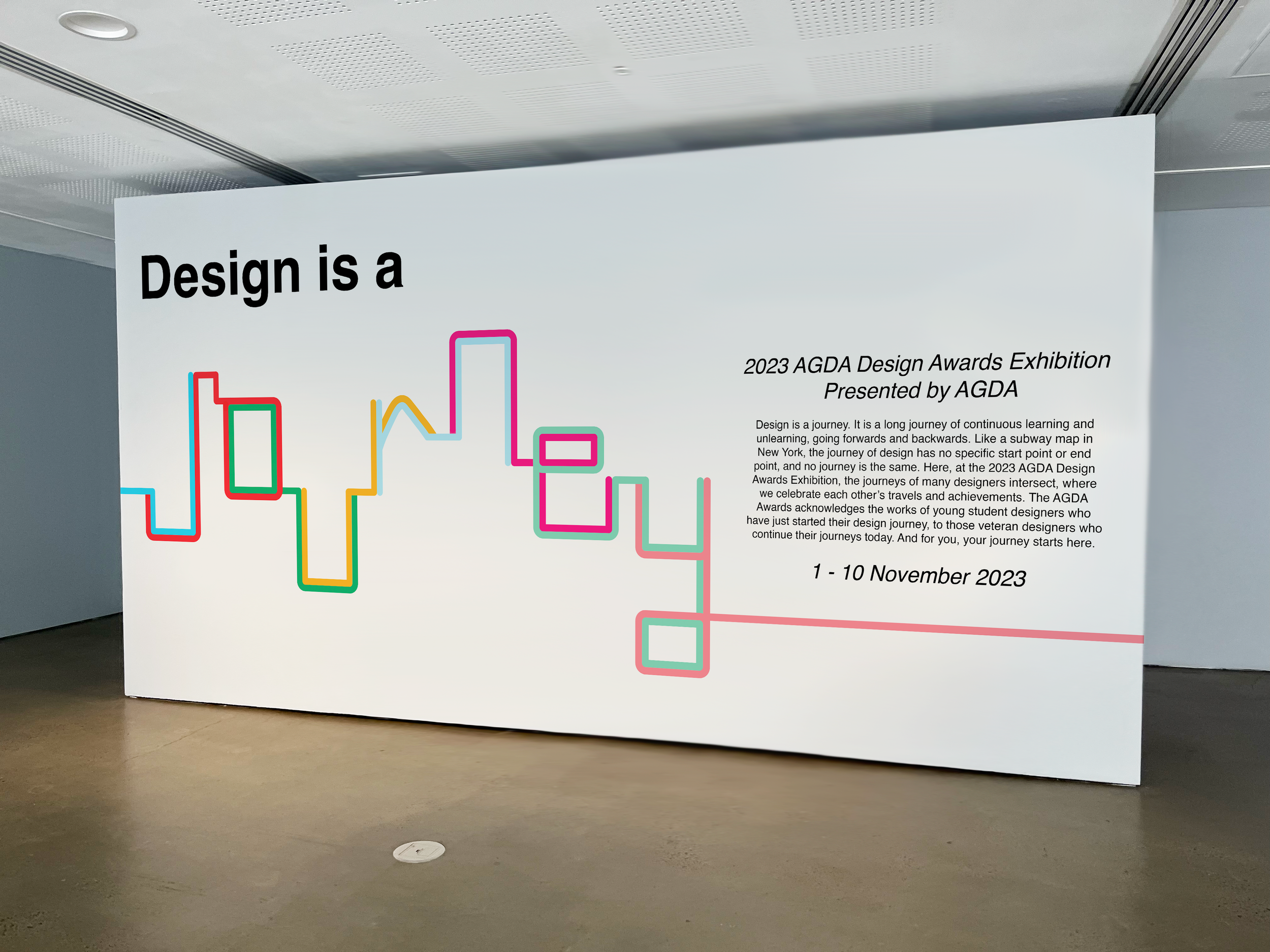 DESIGN_IS_A_JOURNEY_ENTRY_WALL.png