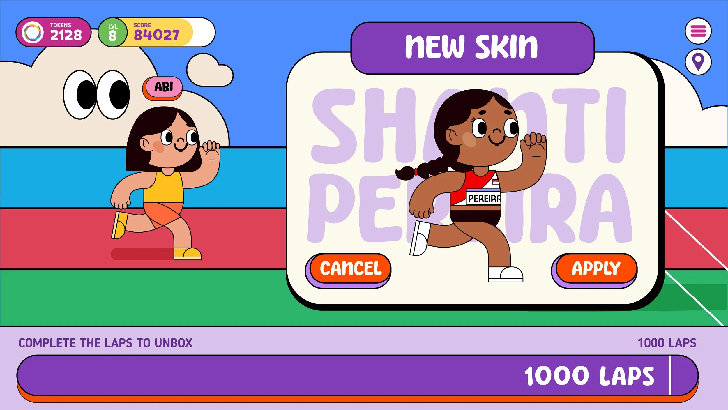 skin.jpg