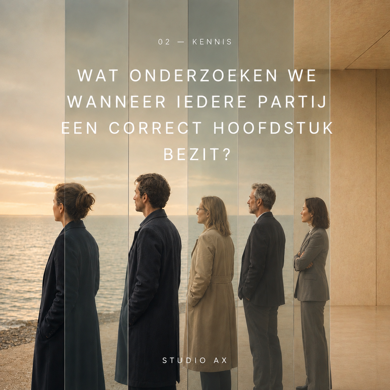 WELKE KENNIS VERDWIJNT WANNEER IEDEREEN ALLEEN HET EIGEN HOOFDSTUK LEEST?
