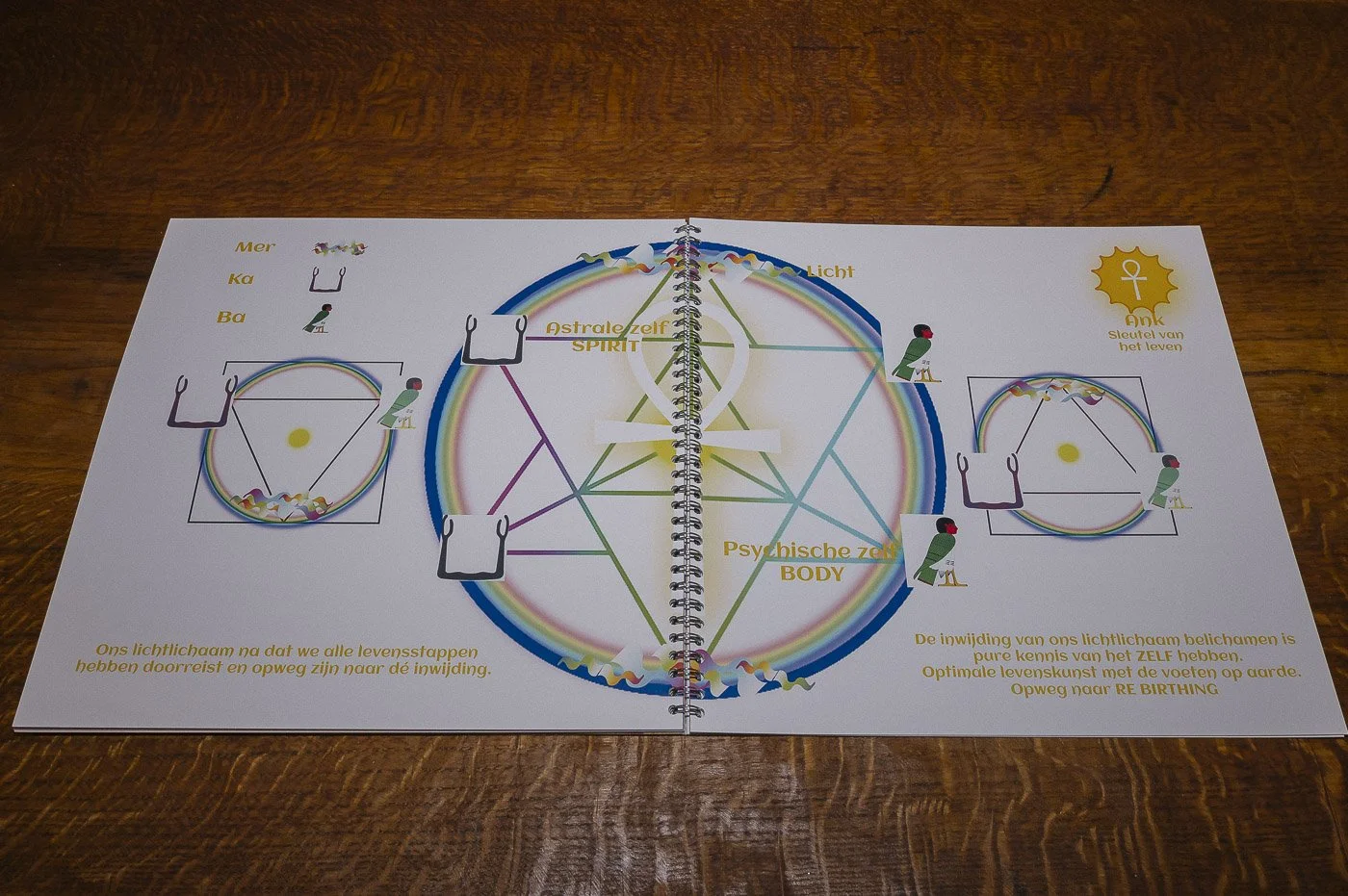 spirit light 12golden oak.jpg