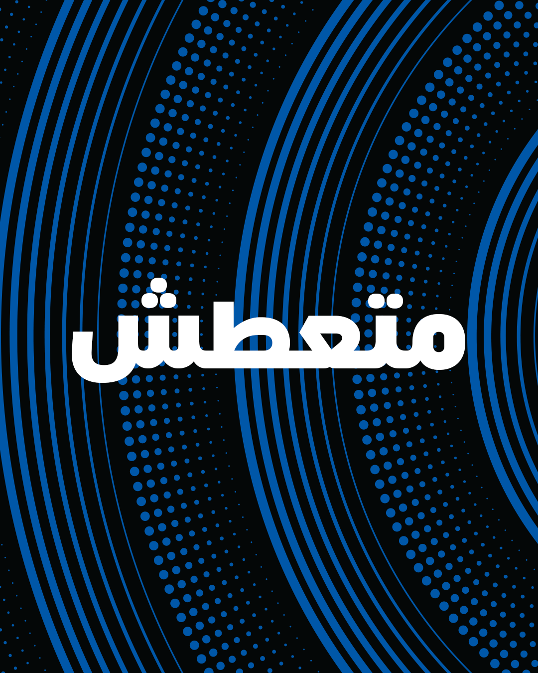 Arabic 1_.png
