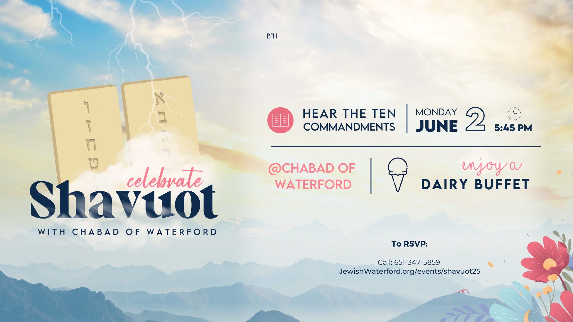 Shavuot 2025