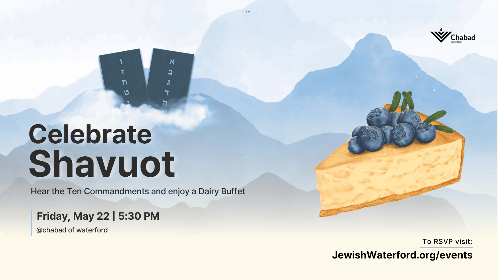 Shavuos 