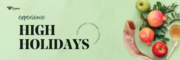 Copy of High Holidays #2 Email Banner.png