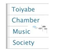 TCMS String Chamber Music Workshop 2026 ($$)