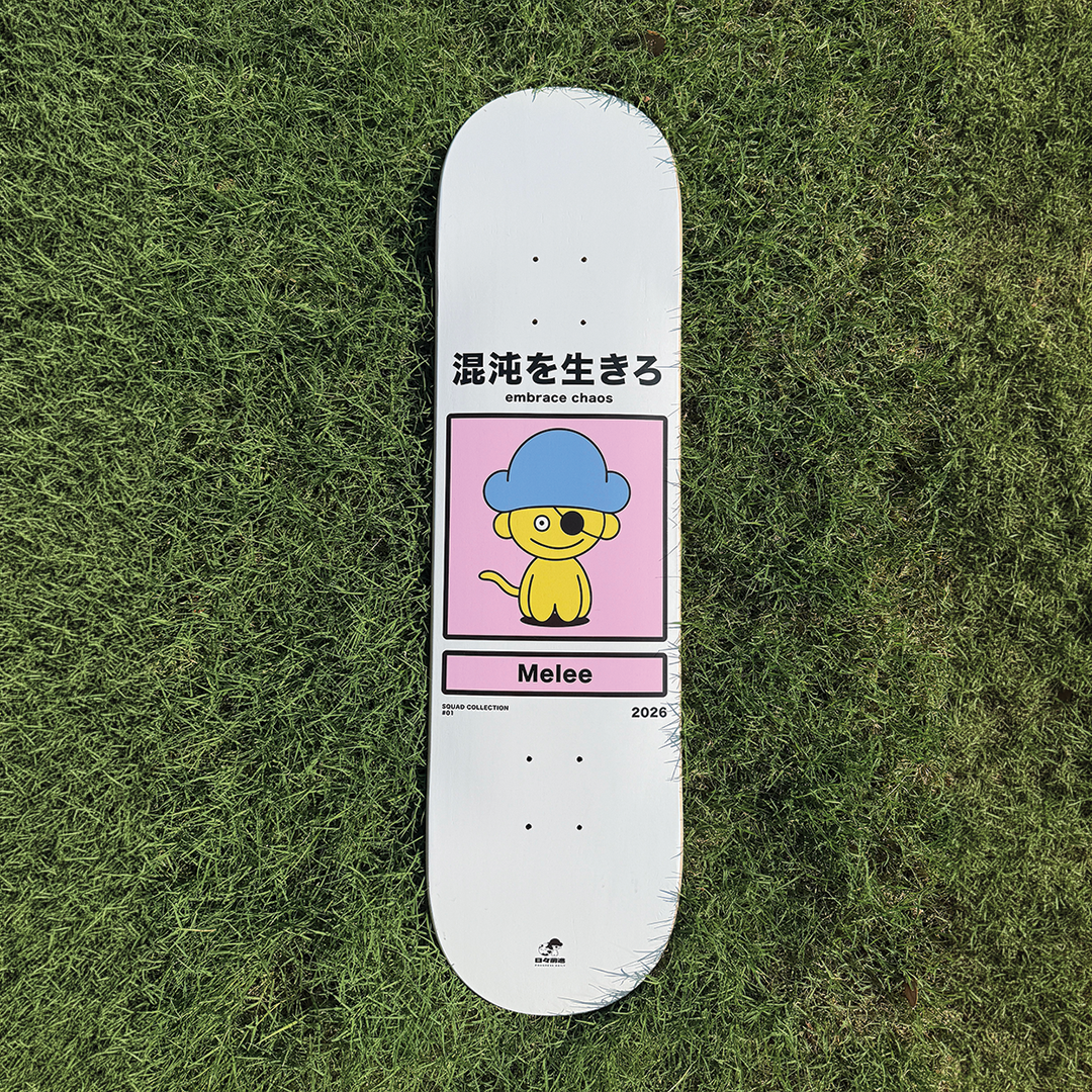 Melee Skateboard Deck #01 Series | One Size 8.25