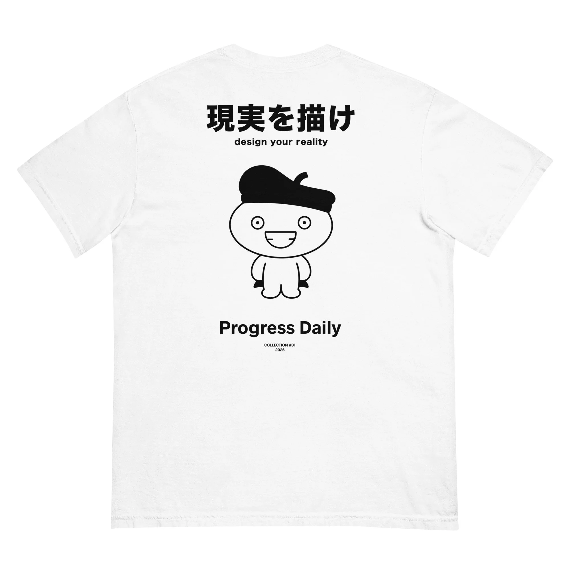 Design Your Reality Tee