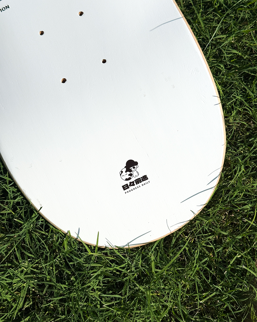 2026 Progress Daily Deck Release Carousel Pictures 12.png (Copy)
