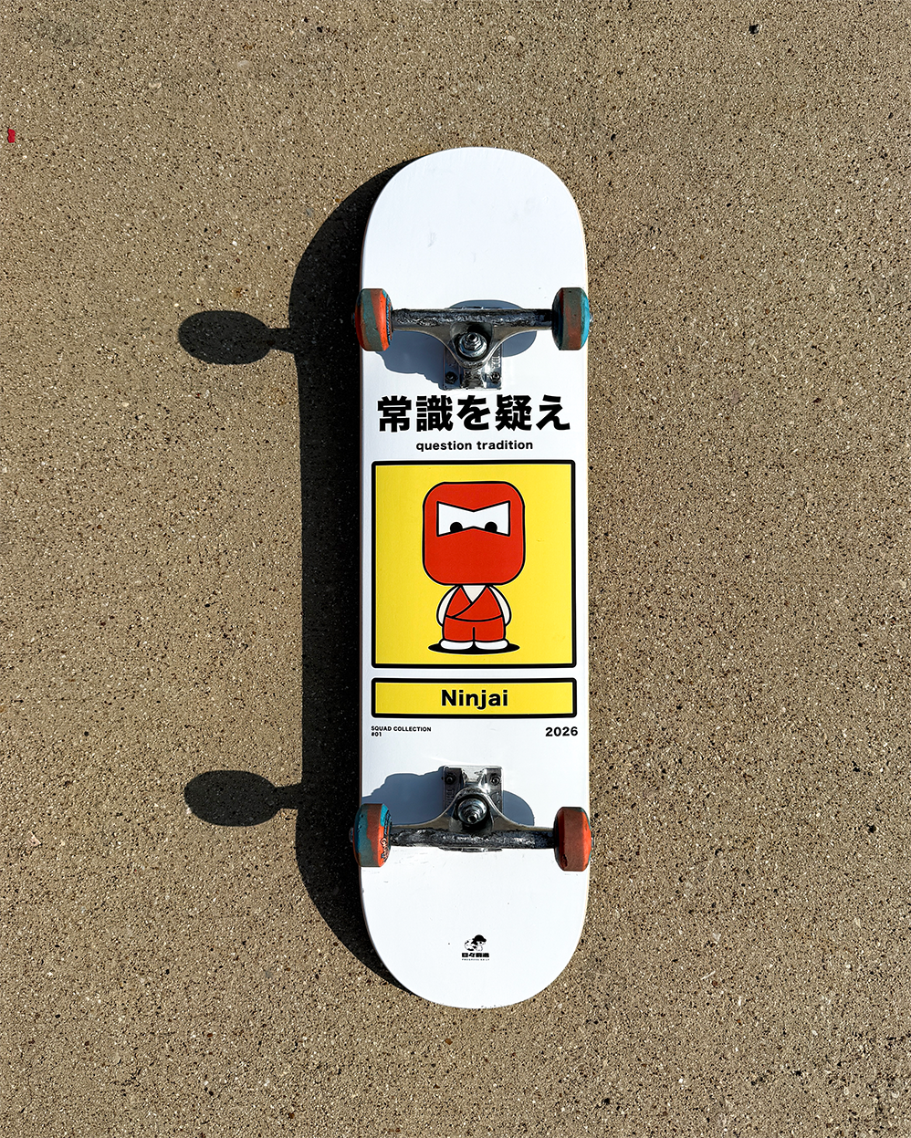 2026 Progress Daily Deck Release Carousel Pictures 1.png