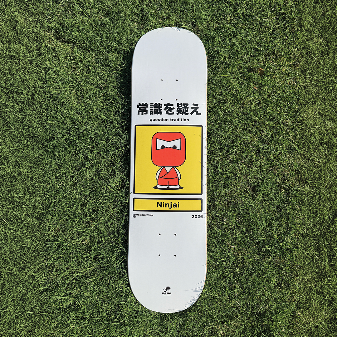 Ninjai Skateboard Deck #01 Series | One Size 8.25