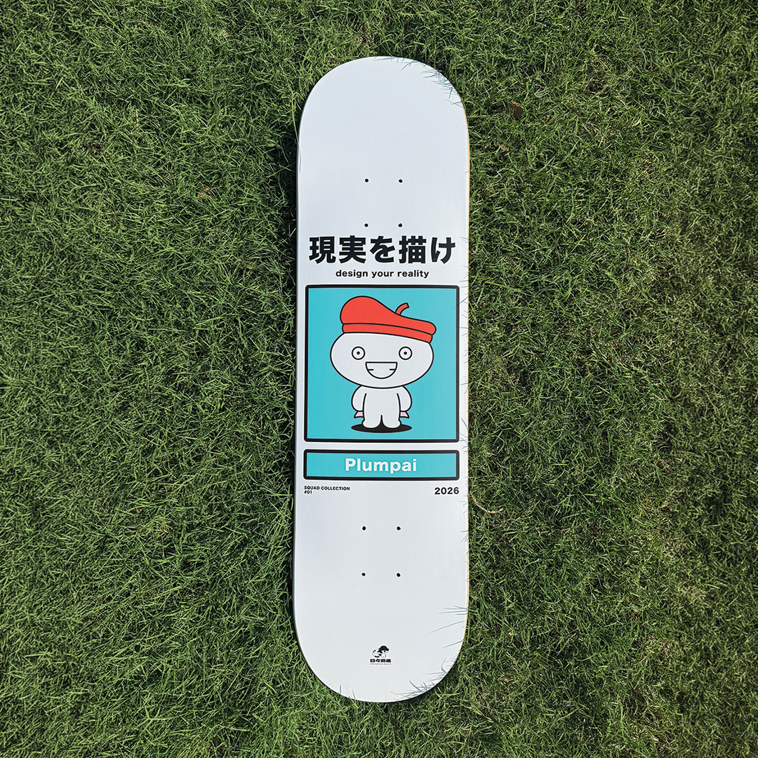 Plumpai Skateboard Deck #01 Series | One Size 8.25