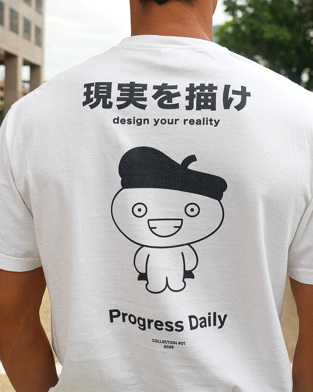 Design Your Reality Tee
