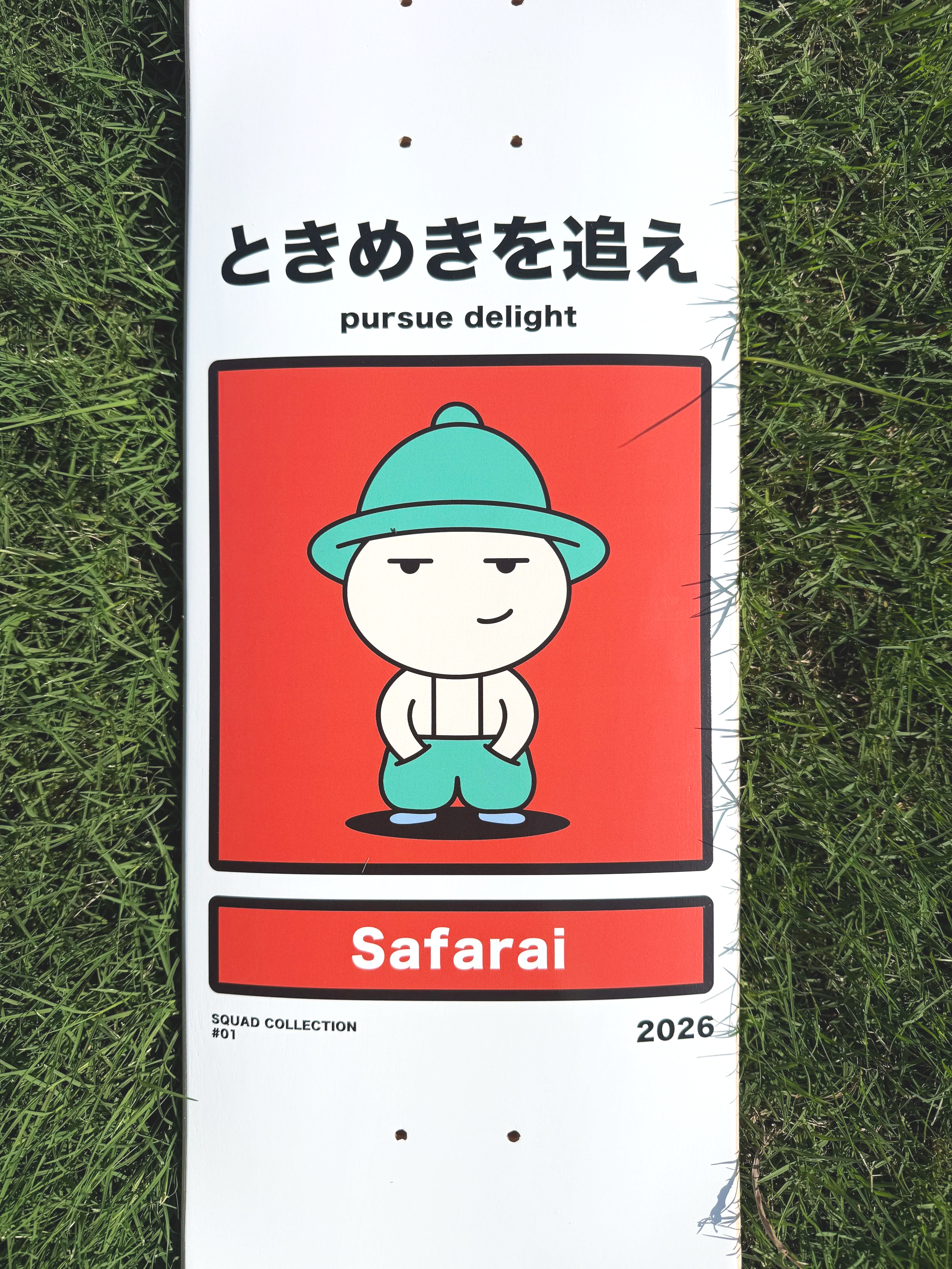 IMG_7128.png