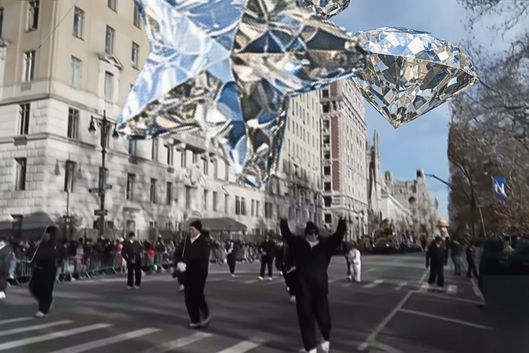 From Generation To Generation - January 2026