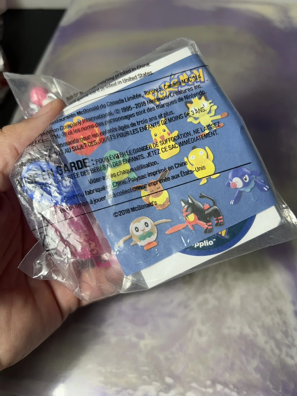 2017 McDonald's Happy Meal Pokemon Toy "POPPLIO" NEW CPJ Collectibles 2017 McDonald's Happy Meal Pokemon Toy "POPPLIO" NEW CPJ Collectibles