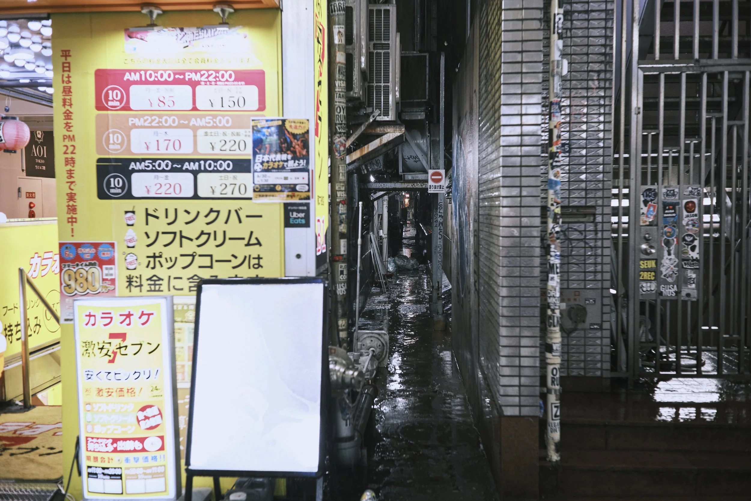 _GFX0930.jpg