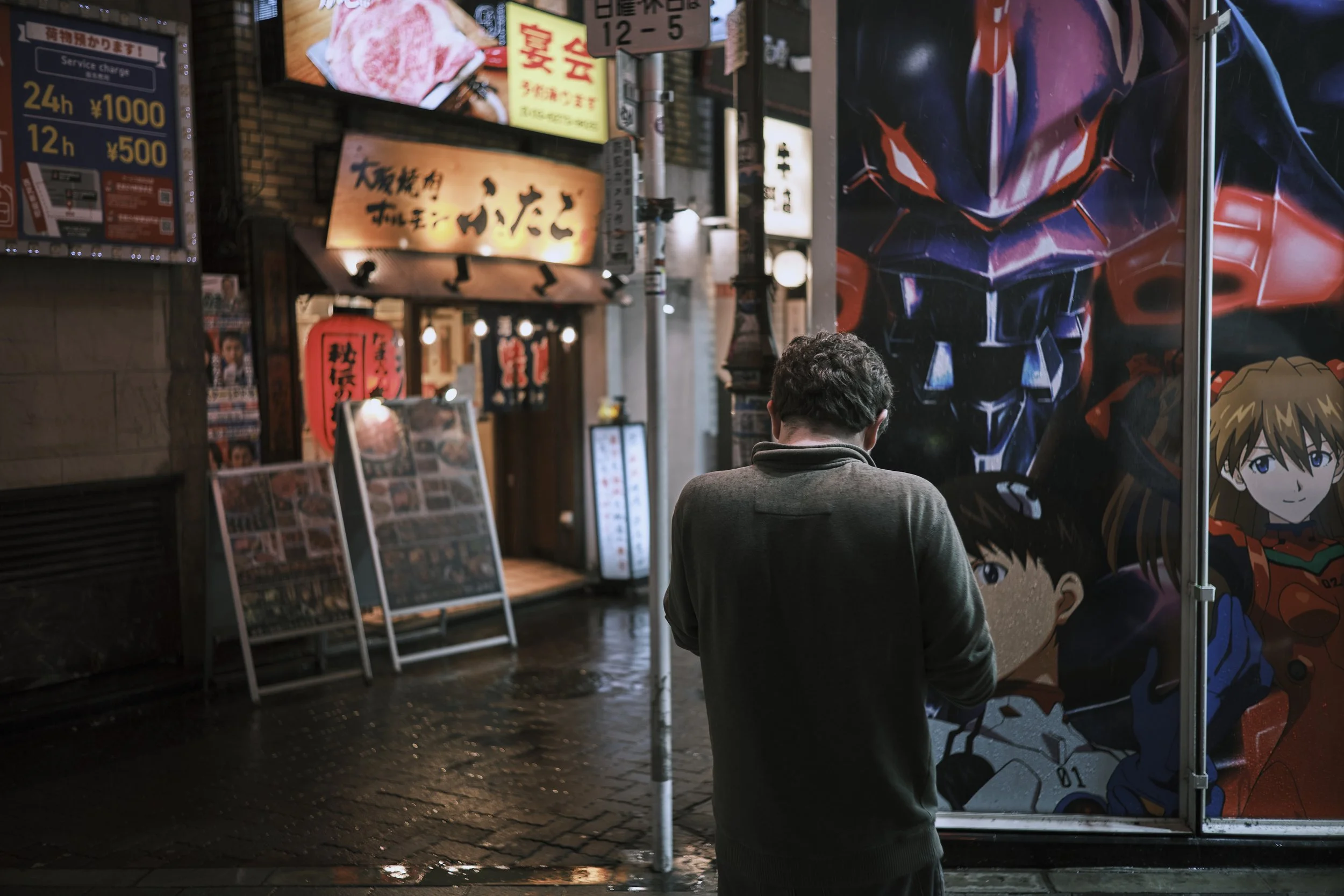 _GFX0886.jpg