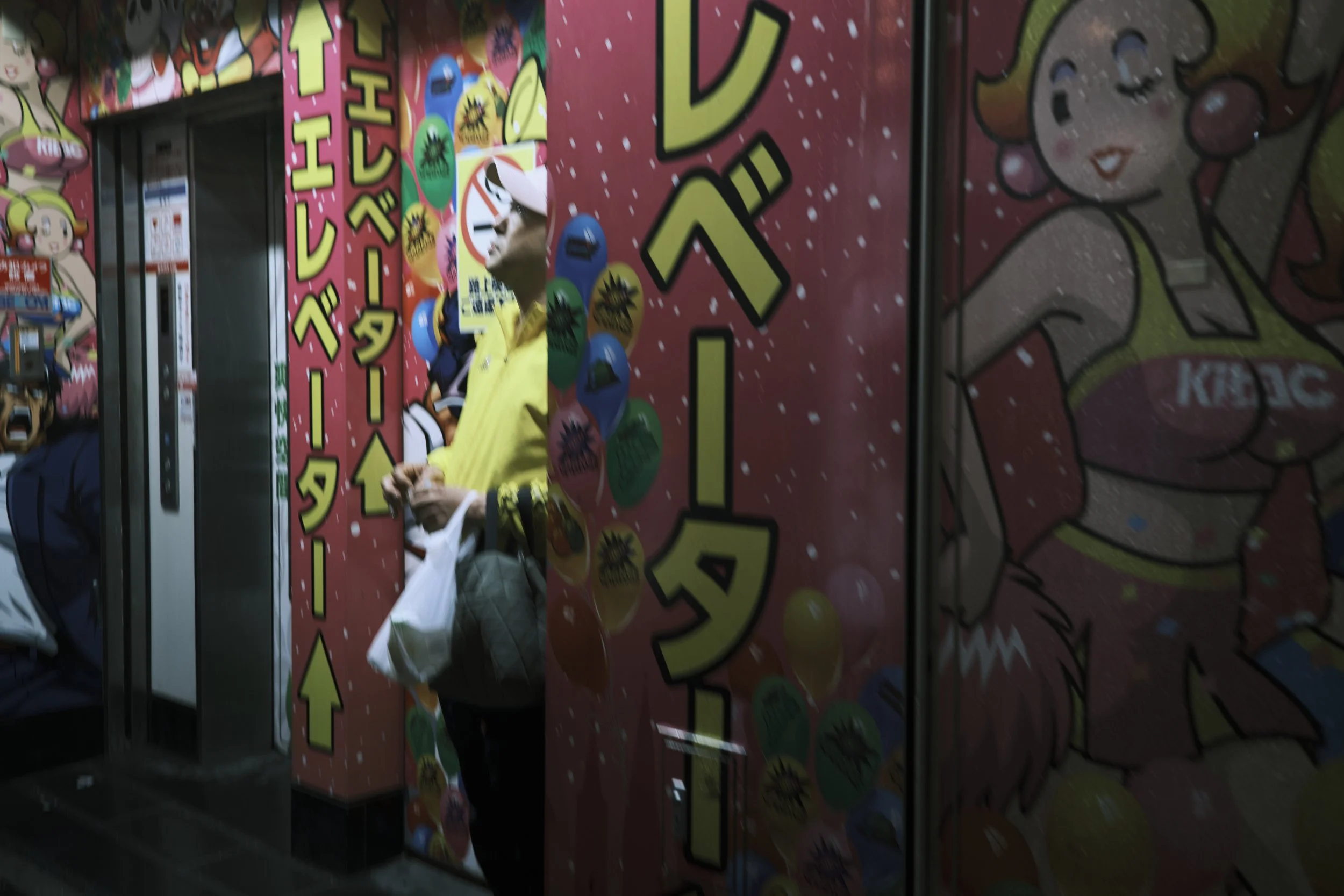 _GFX0877.jpg