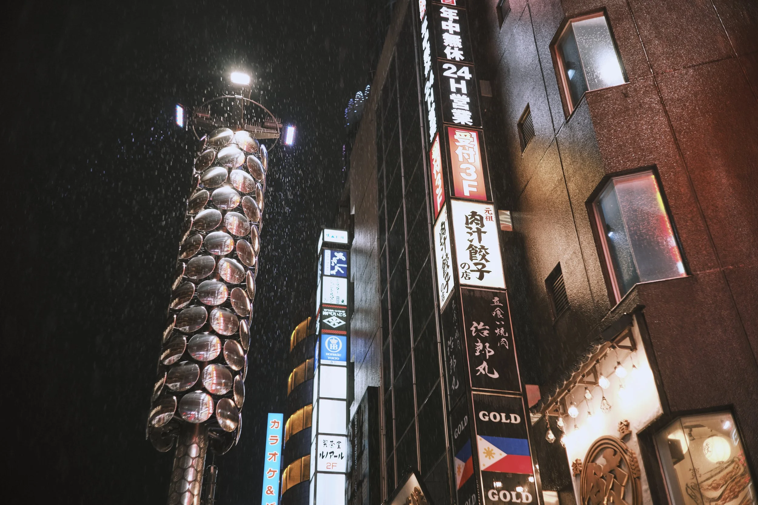 _GFX0885.jpg