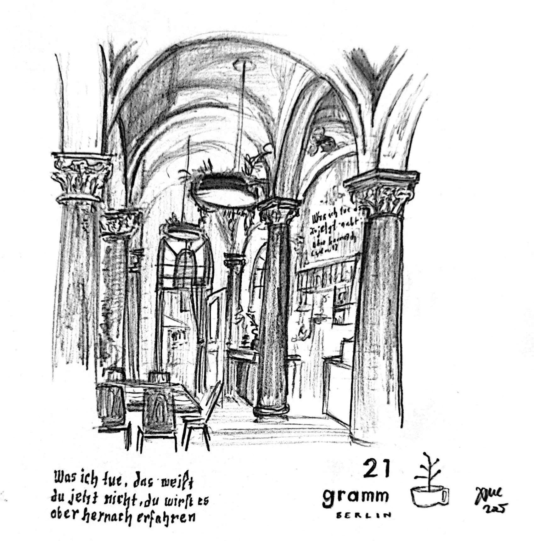 21 gramm | Berlin | 2025