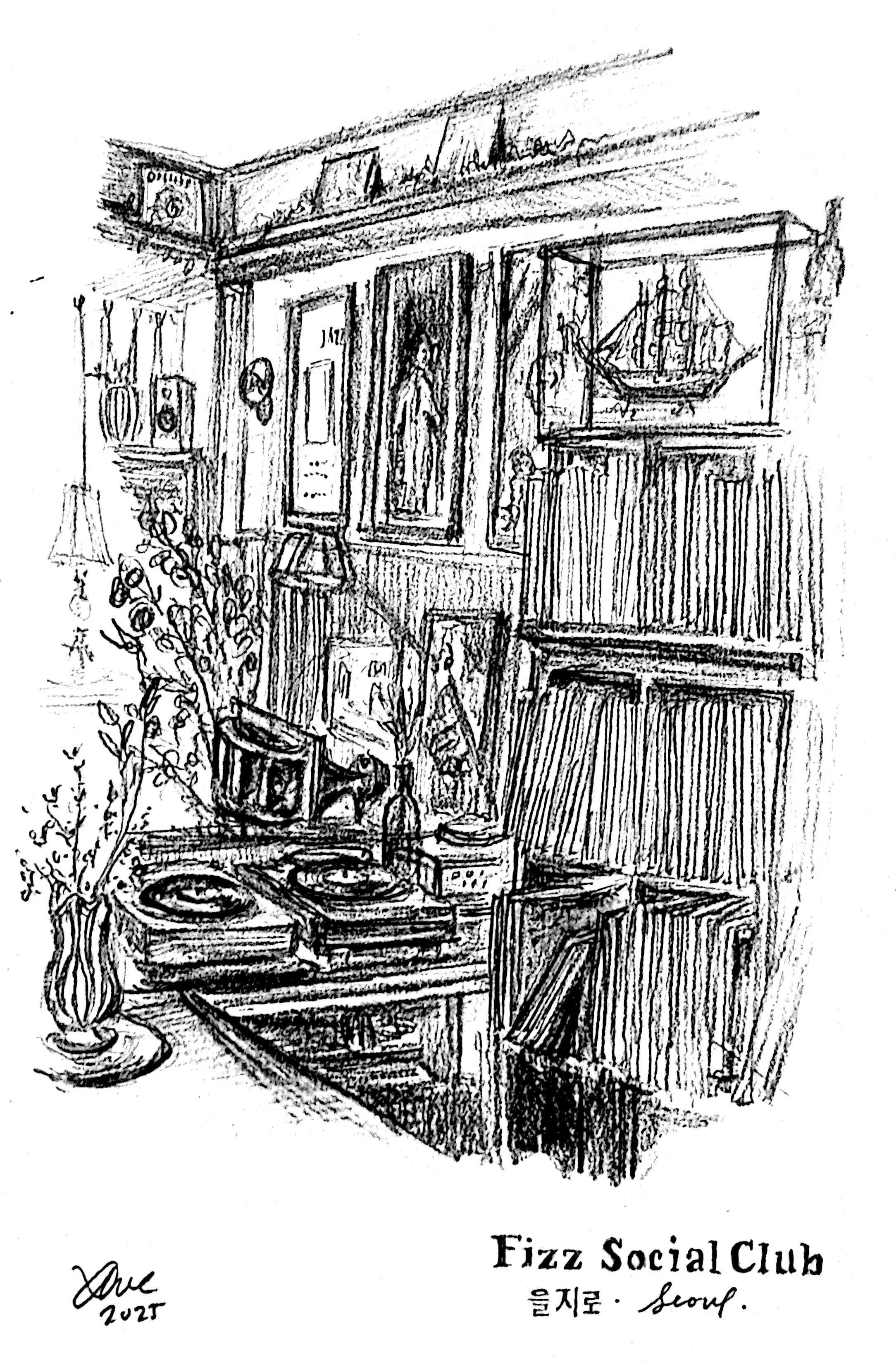 Fizz Social Club 을지로 | Seoul | 2025