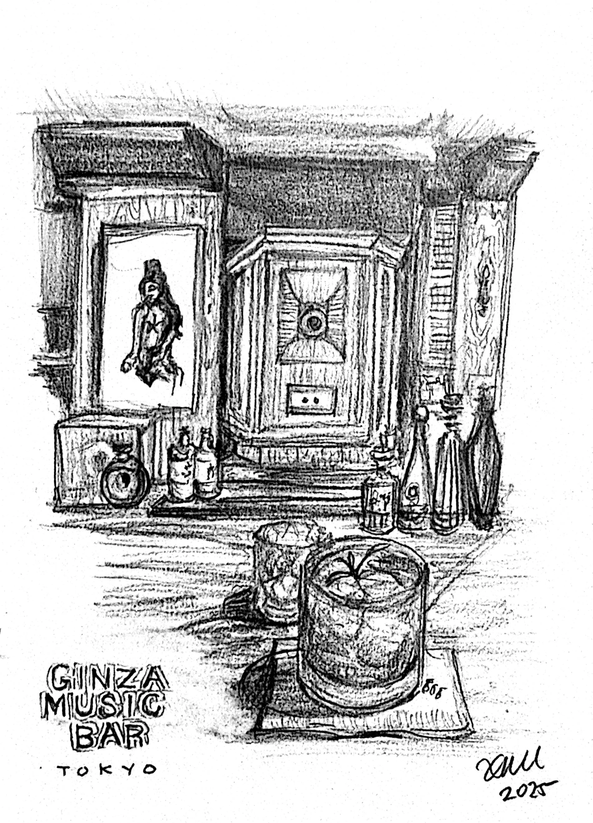Ginza Music Bar | Tokyo | 2025