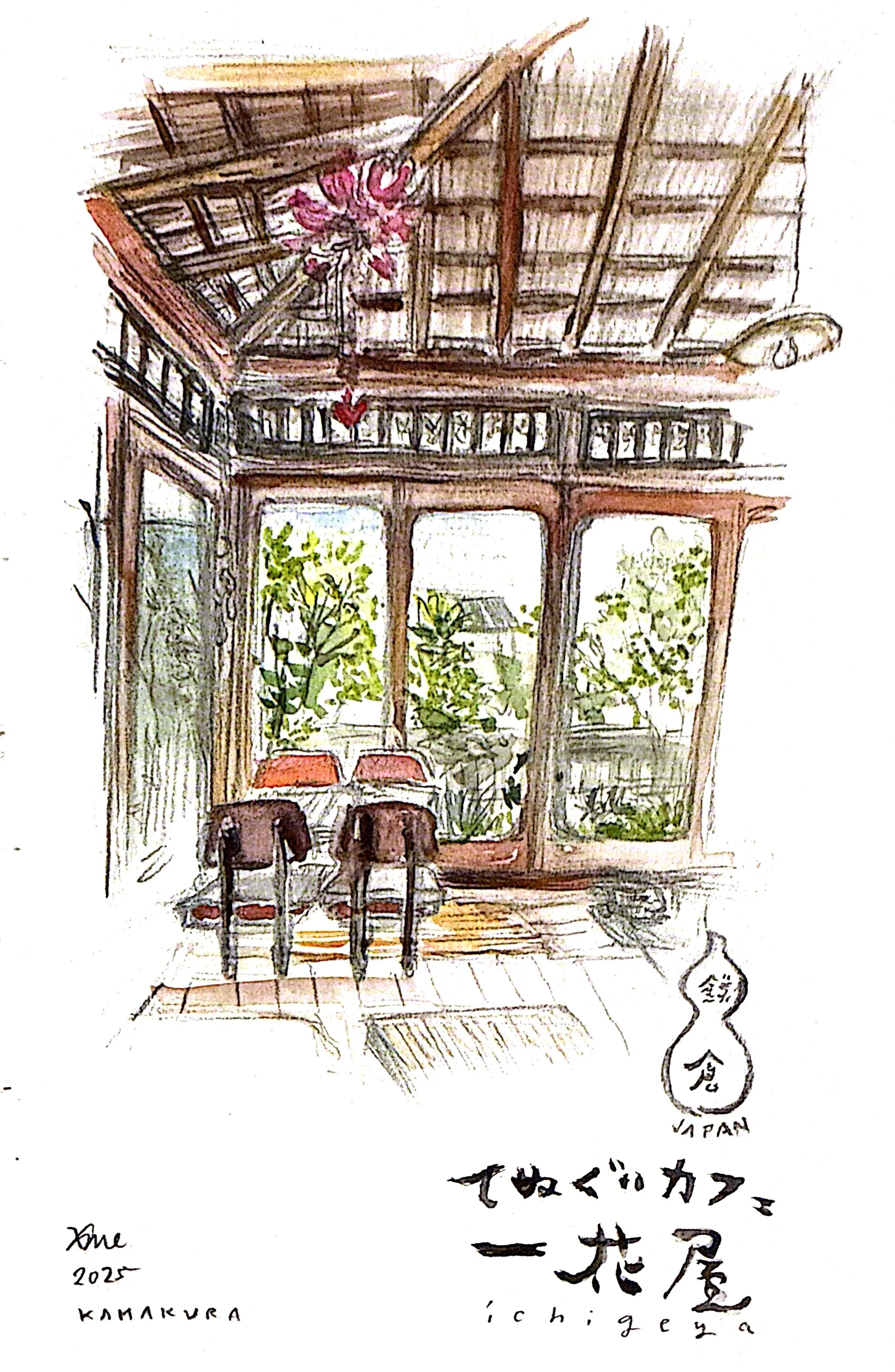 Tenugui Cafe Ichigeya | 
てぬぐいカフェ 一花屋 | Kamakura | 2025