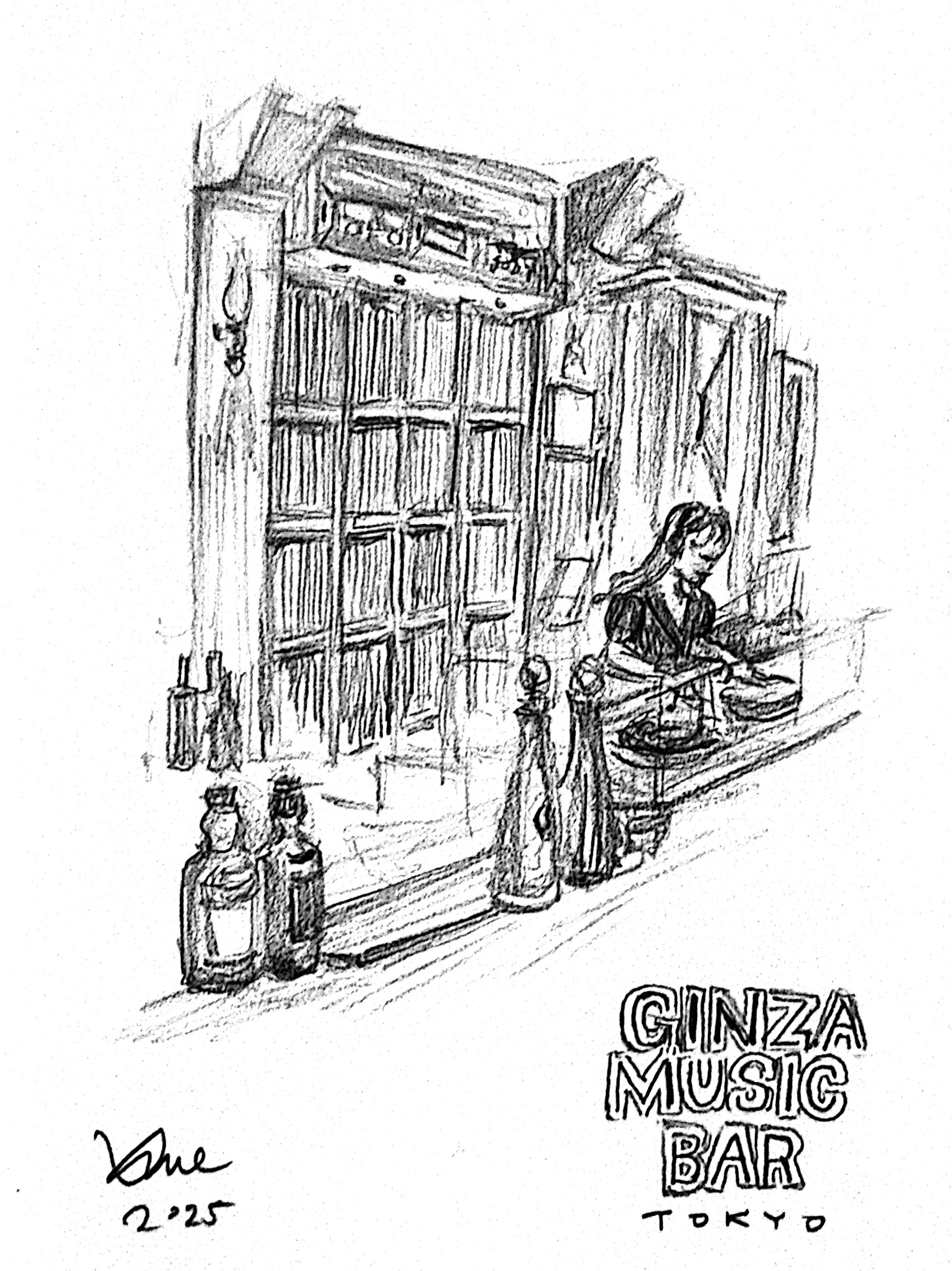 Ginza Music Bar | Tokyo | 2025