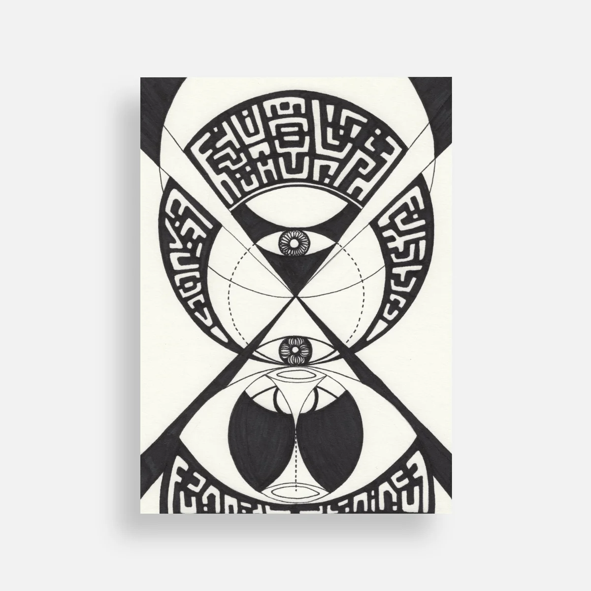 Nimea Ariana_Structures of Consciousness_2026.png