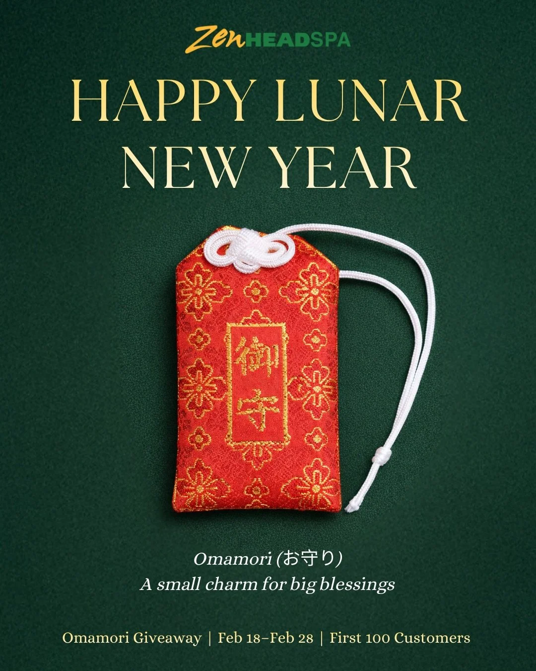 Celebrate the Lunar New Year with intention and good energy ✨

From Feb 18 &ndash; Feb 28, every booking will receive a Japanese Omamori, a traditional good luck charm symbolizing protection, health, love, and prosperity.
We&rsquo;re gifting the firs
