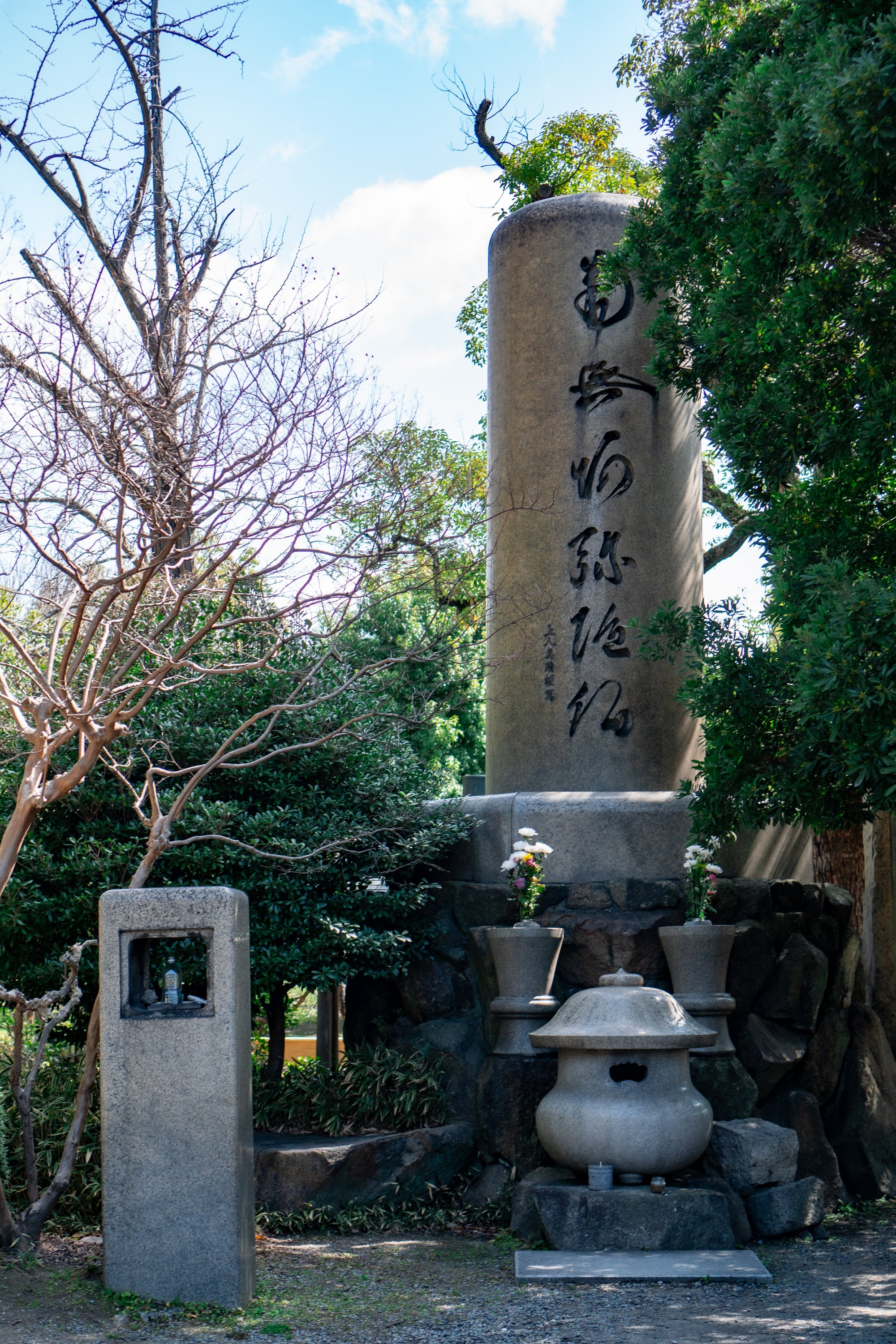 OSAKA-W-065.jpg