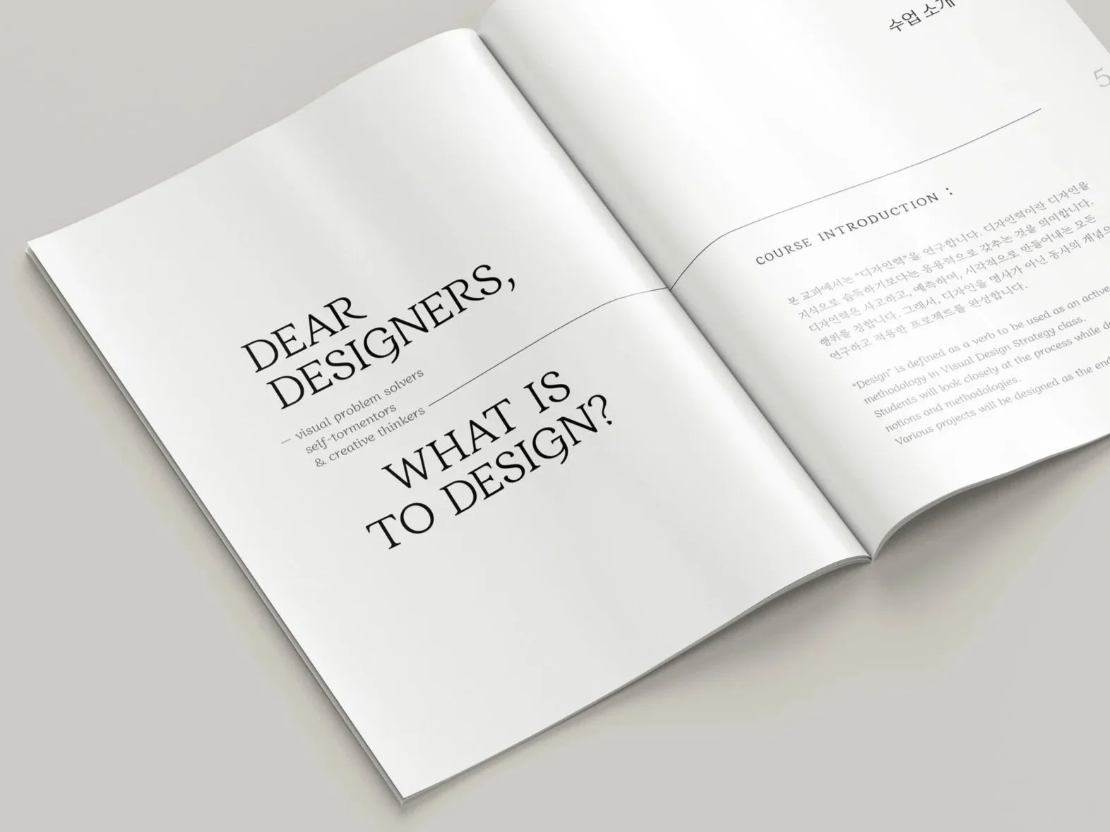 VDS Classbook