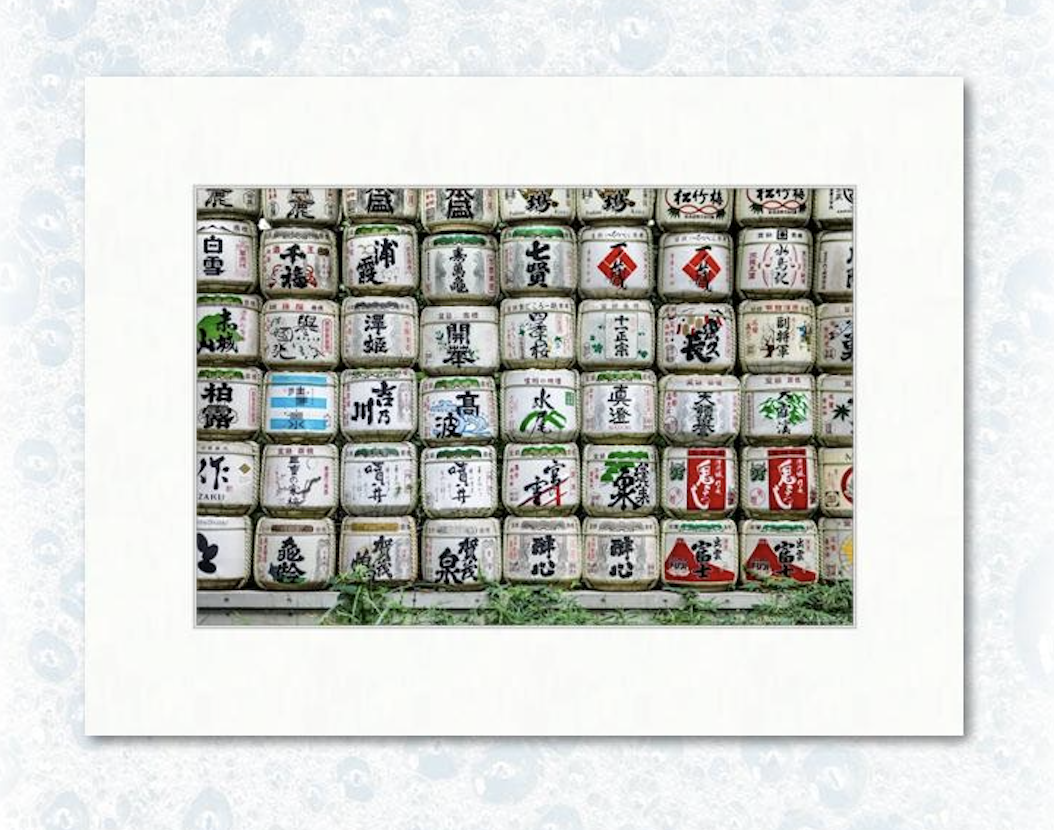 Japan Print No. 06 - 12" x 18" matted example