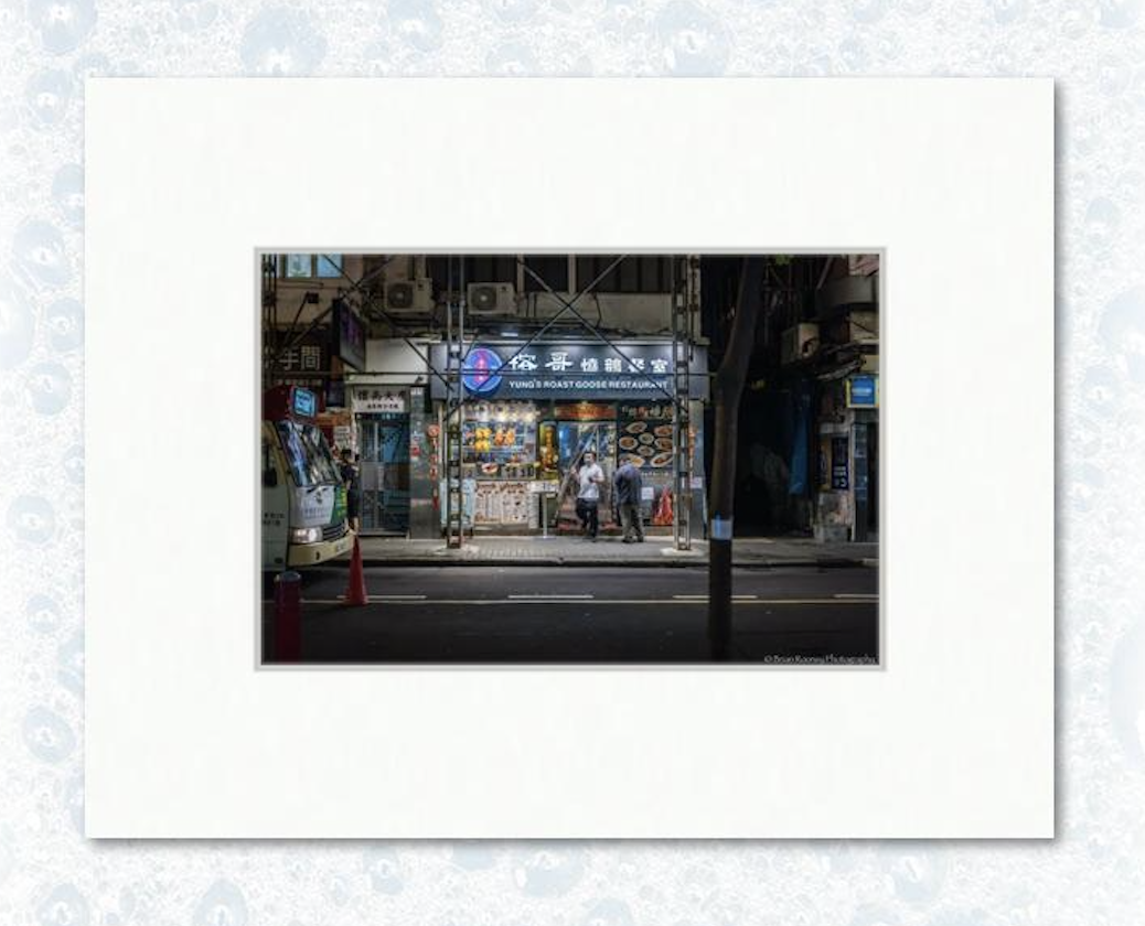 6" x 9" on 11" x 14" example matting