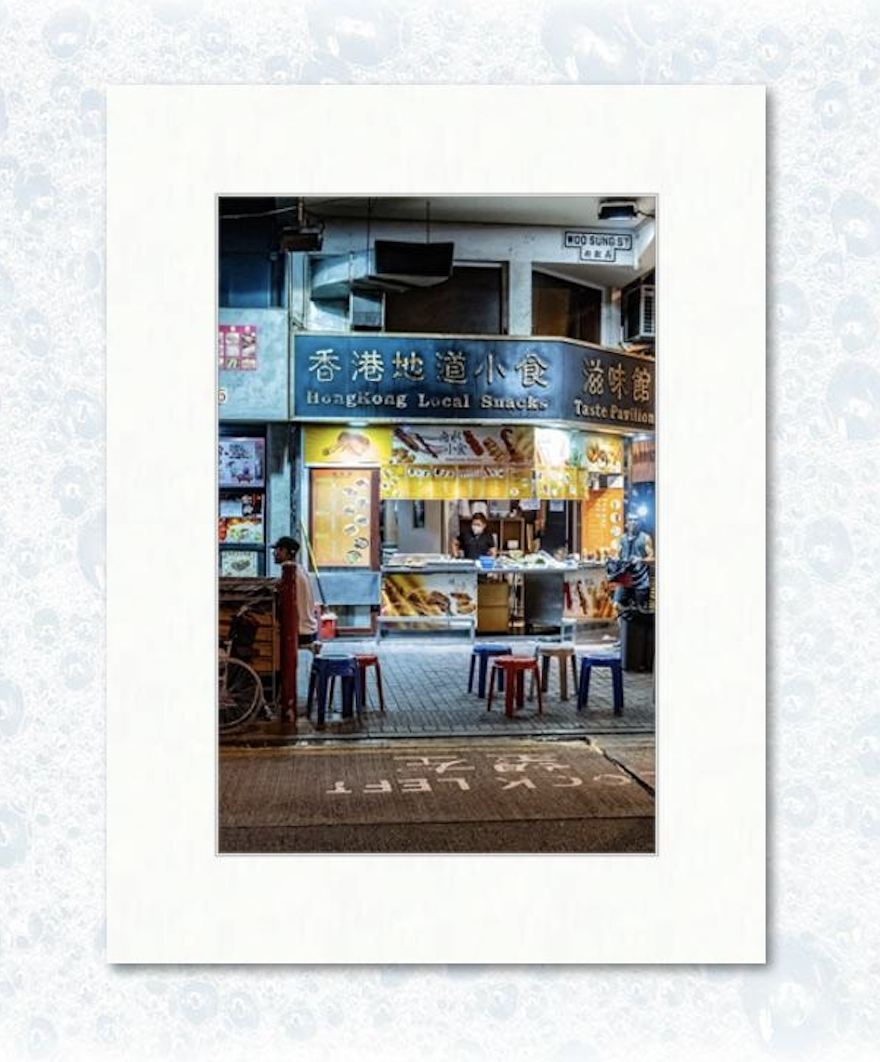 12” x 18” on 18” x 24” example matting