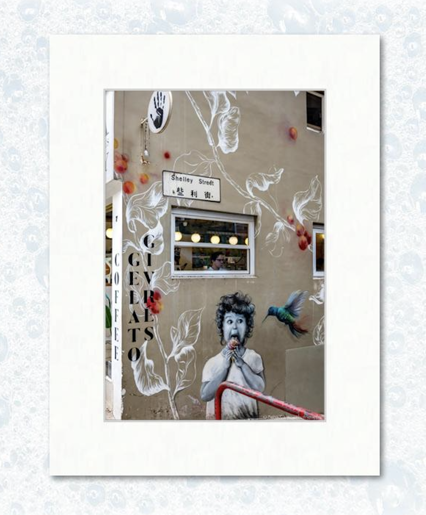 12” x 18” on 18” x 24” example matting