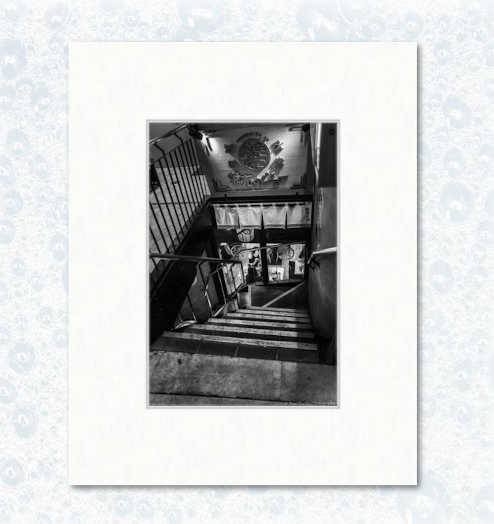 6" x 9" photograph on 11" x 14" matting