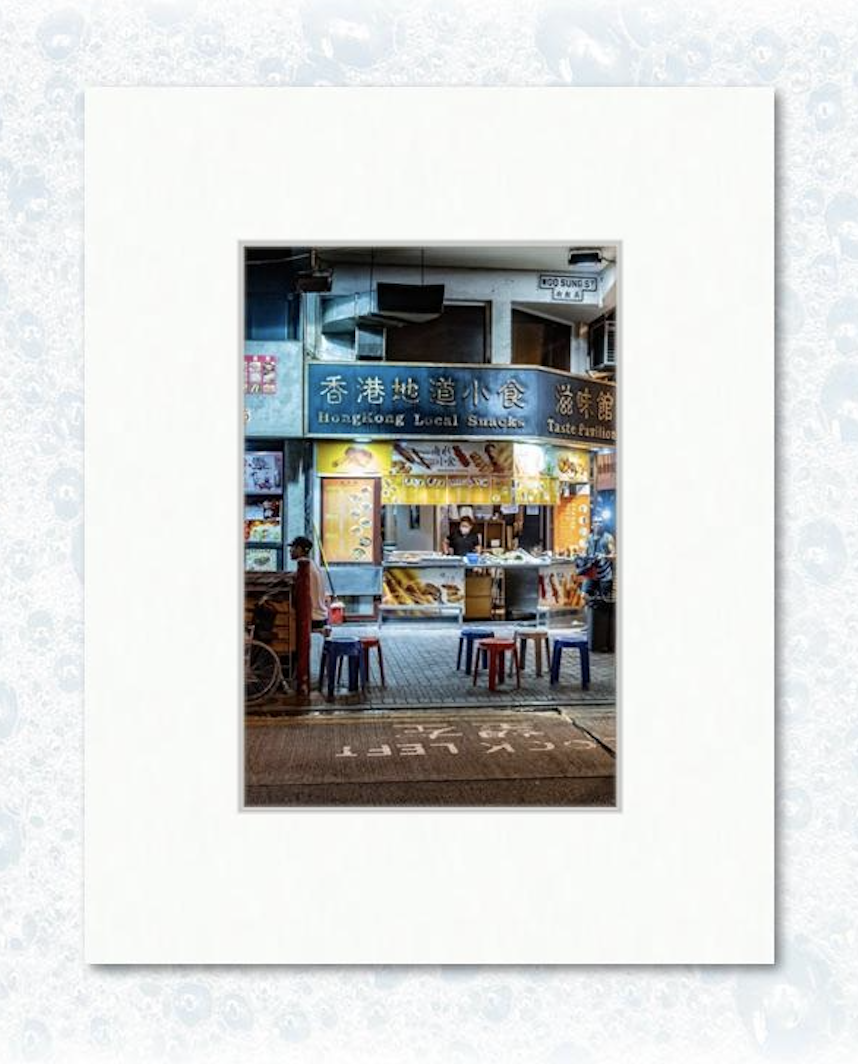 6" x 9" on 11" x 14" example matting