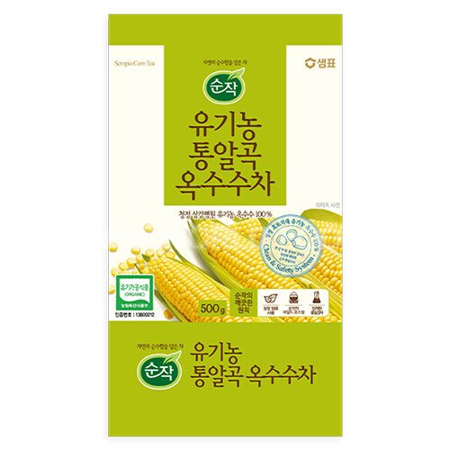 Corn Tea, Roasted Grains 16x500g