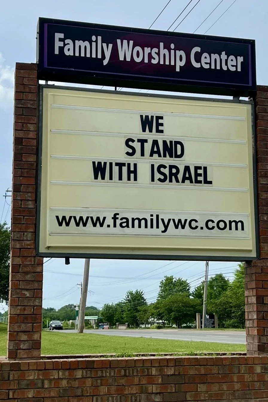 STANDWITHISRAELCHURCHSIGN (1).jpg