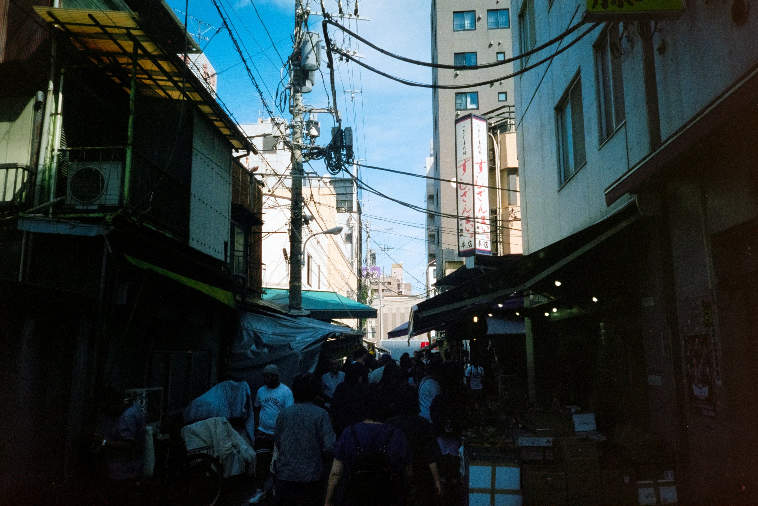 Tsukiji Fish Market