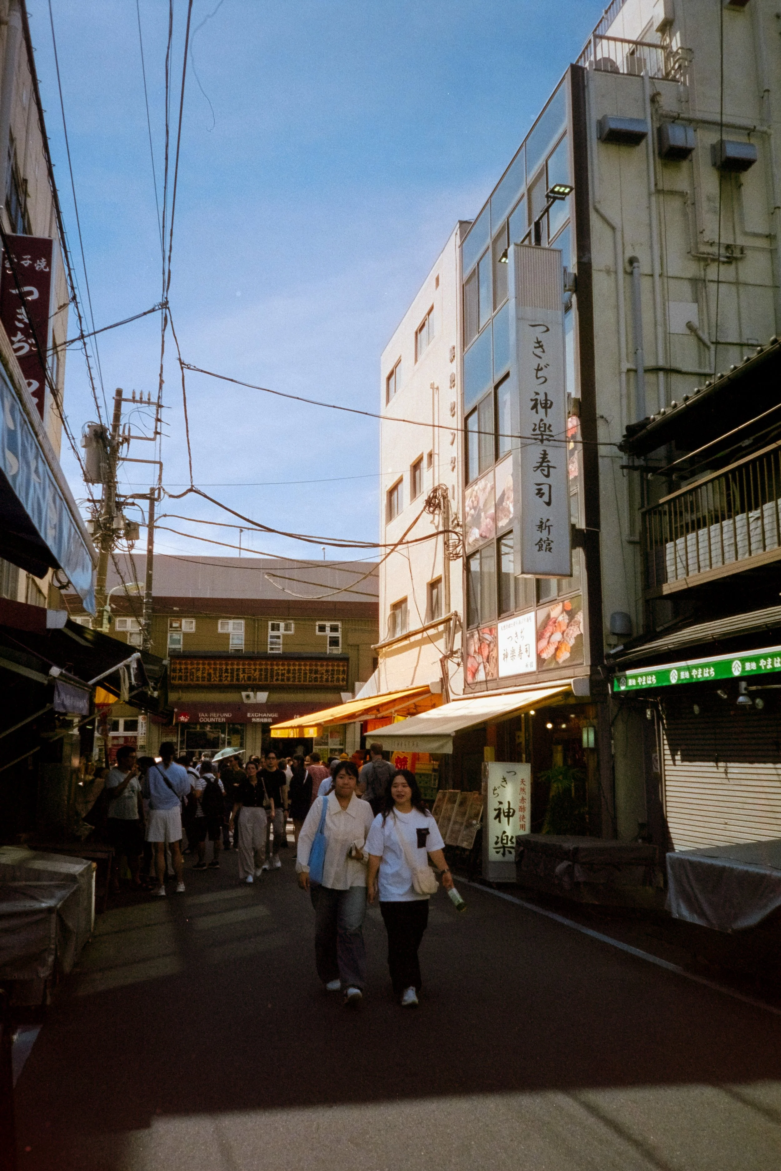 Tsukiji Fish Market
