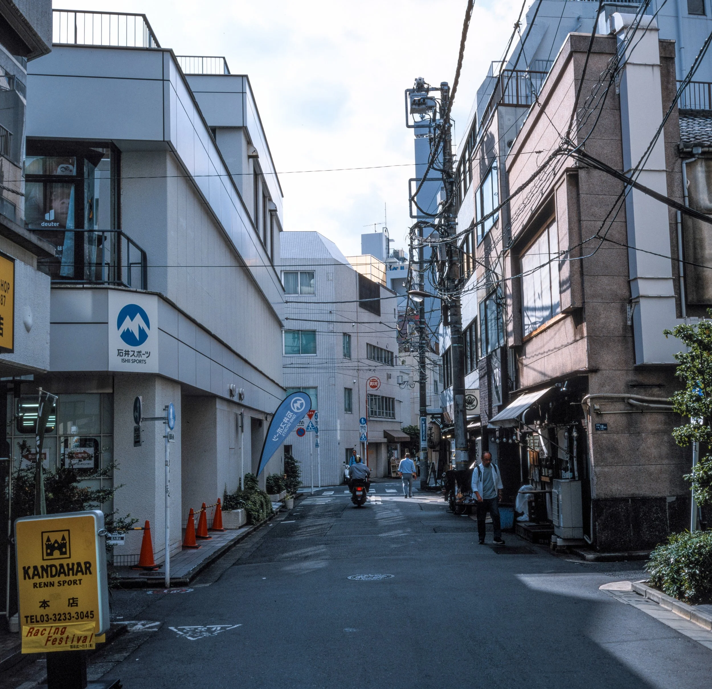 Strolling in Jimocho