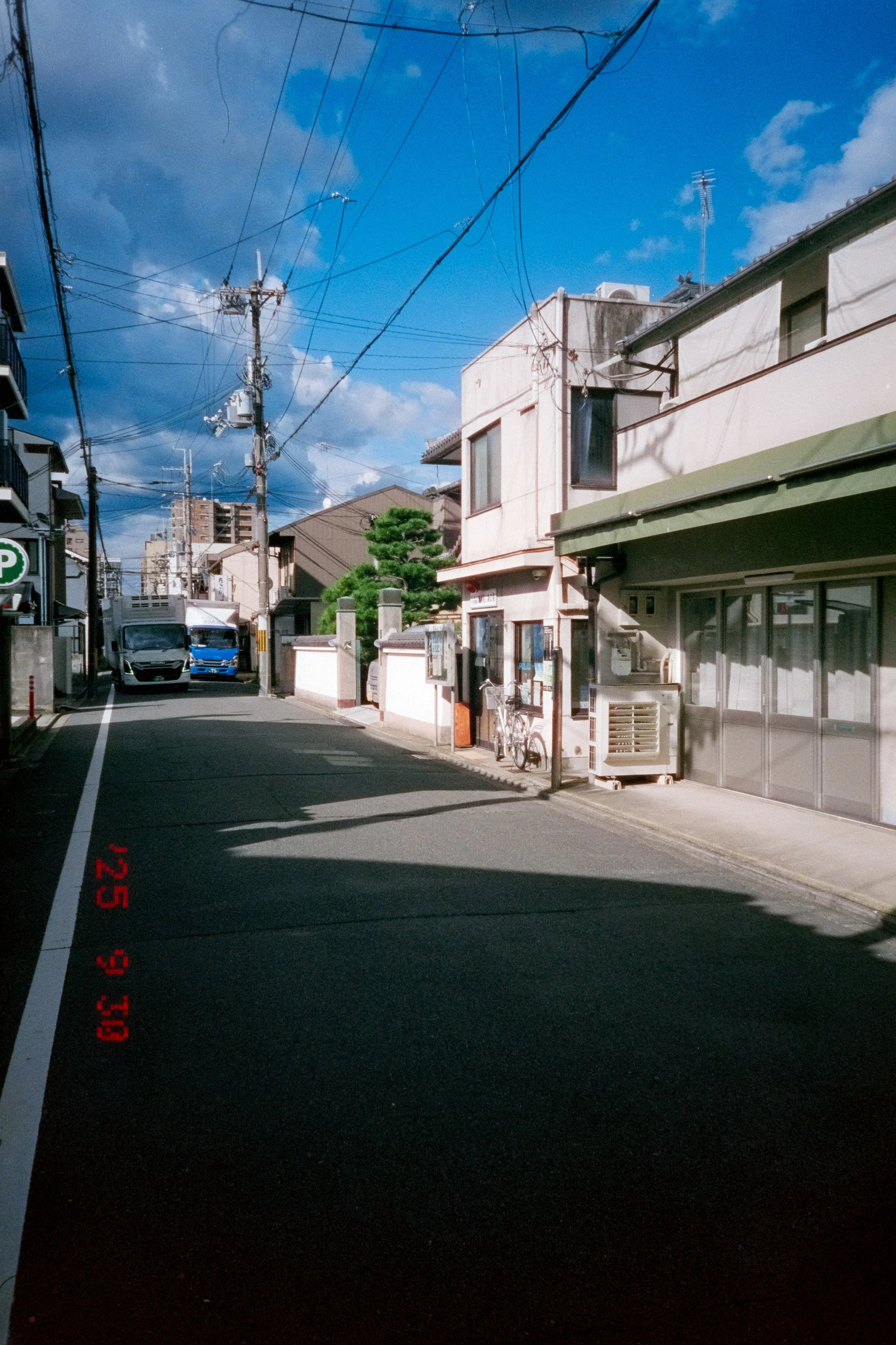 Walking to our hotel