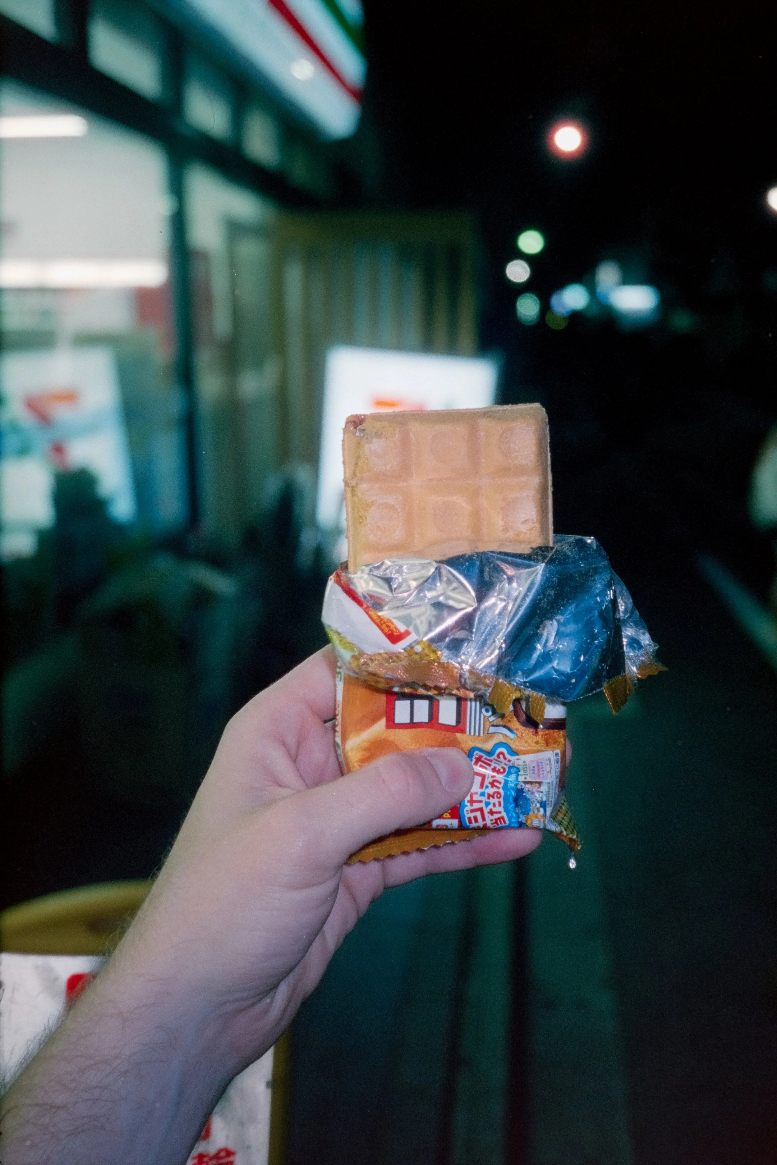 the best ice cream sandwich