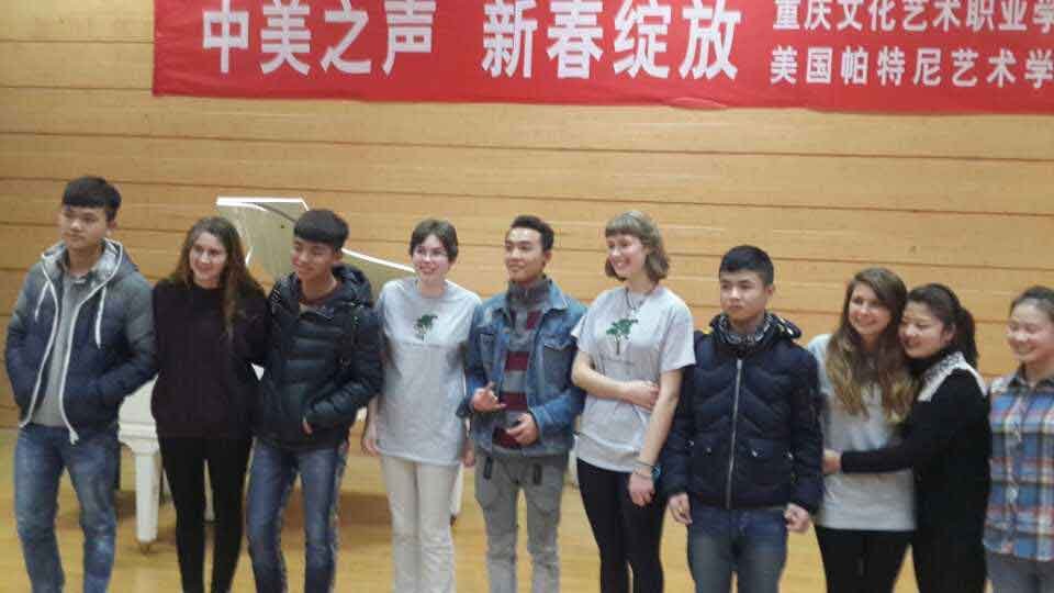 Putney School students engaging in a collaborative arts exchange with students from Chongqing Vocational Institute of Culture and Art, a social practice organized by Le Xi (奚乐).