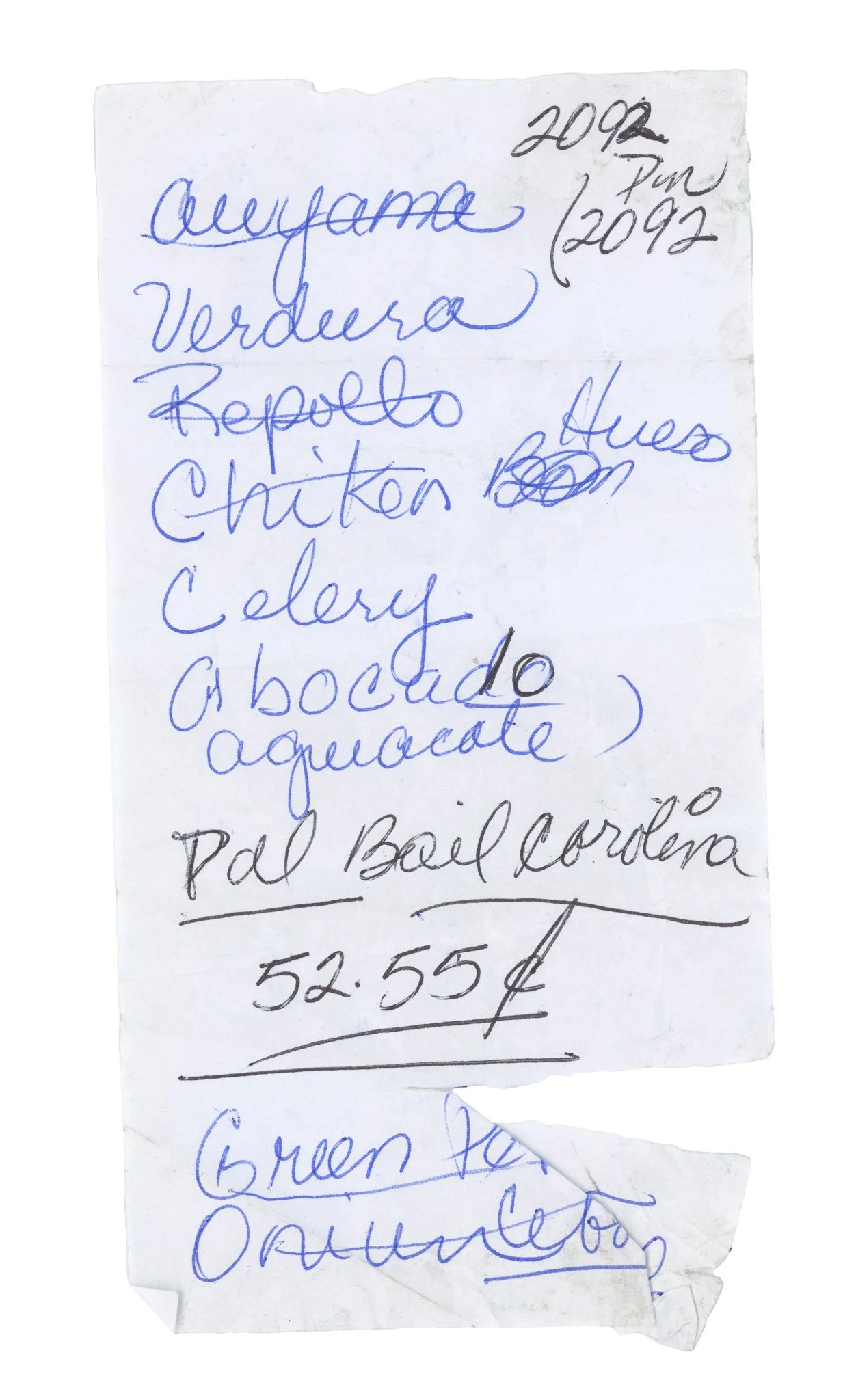 spanish grocery list.jpg