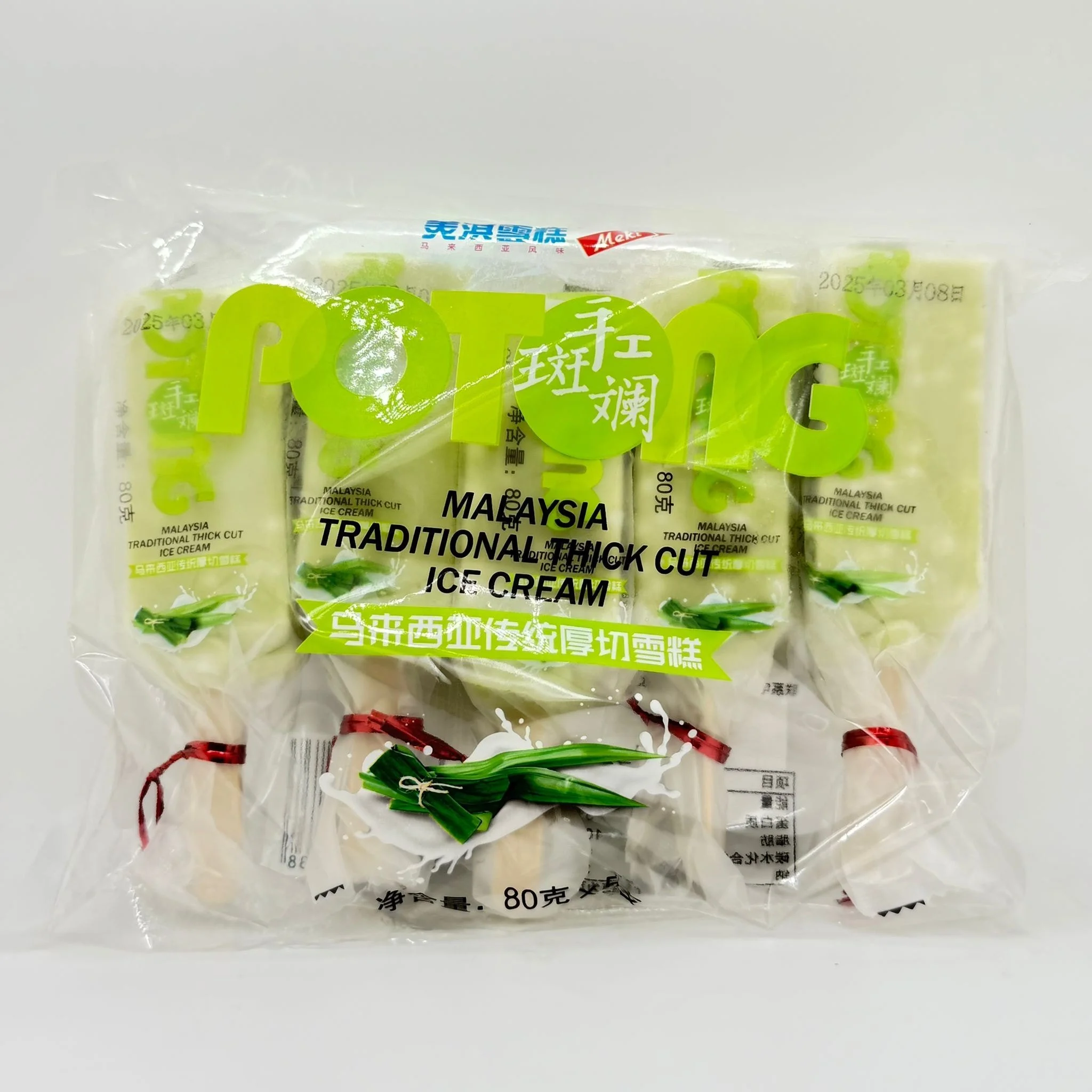 🎉 TODAY AT CASULA &ndash; SAMPLING EVENT! 🎉

Swing by today and taste before you buy 😍

🕙 10am &ndash; 12pm
🍨 Flavours available &ndash; $3.99 each:
&bull; Durian
&bull; Mango
&bull; Taro
&bull; Lychee
&bull; Pandan

📍 Casula store only
Shop 11