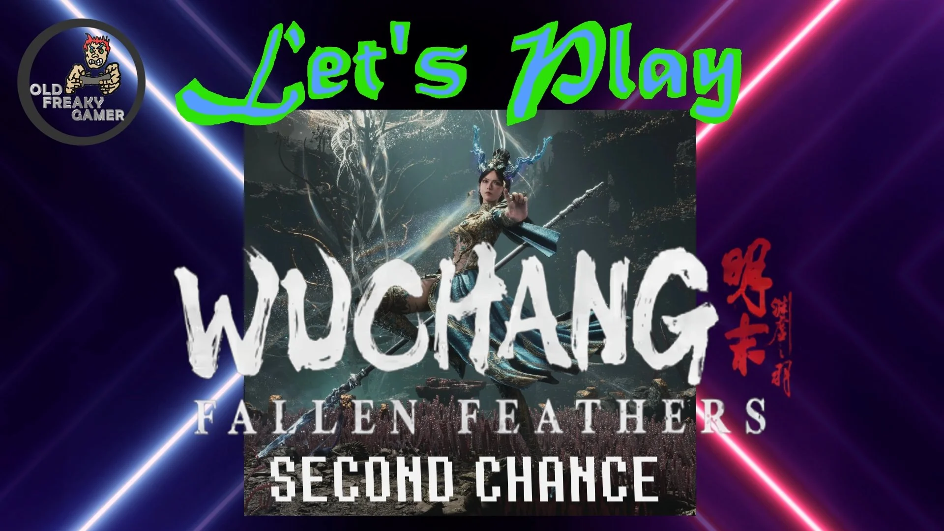 Wuchang: Fallen Feathers Second Chance – Let’s Play (Episode #76)